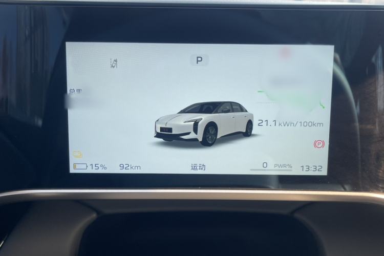 Used Hongqi EH7 2025 640 All-Wheel Drive Smart Selection Edition
