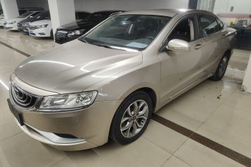 Used Geely Auto Emgrand GT 2016 2.4L Comfort Version