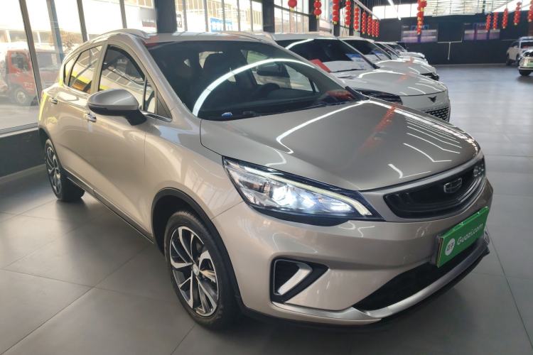 Used Geely Auto Emgrand GS 2020 1.4T Manual Ya
