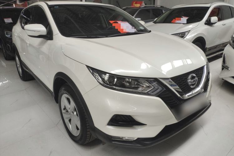 Used Nissan Qashqai 2021 2.0L CVT Smart Enjoyment Version
