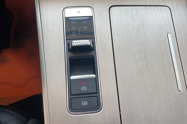 Used  Lingyun 2021 290T Two-Wheel Drive Starry Edition
