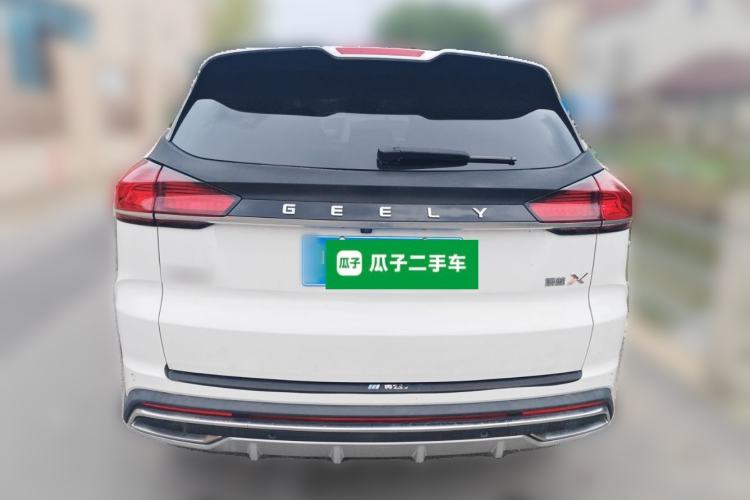 Used Geely Auto Emgrand X7 Sport 2022 Boyue X 1.8TD DCT Smart Edition