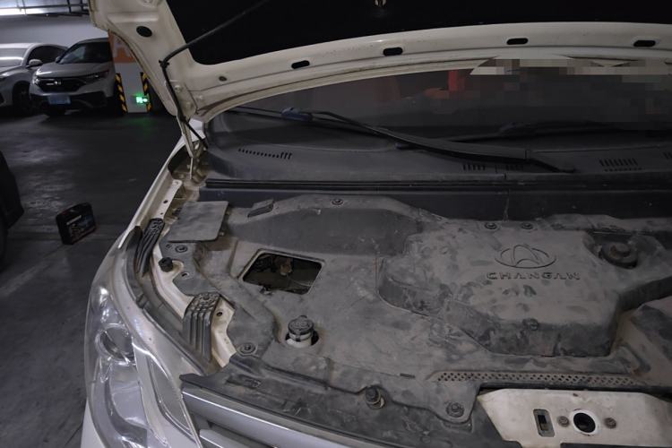 Used Chana Ruixing S50 2017 S50V 1.5L Manual Logistics Version I China V Standard
