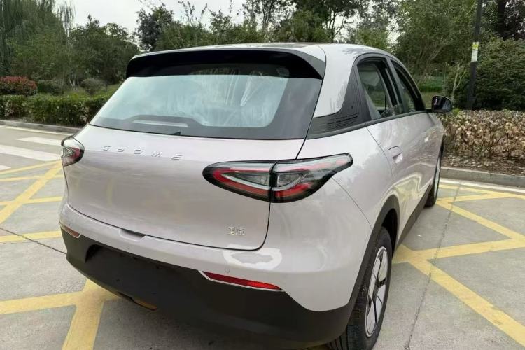 Used  Geome 2025 310km Youth Edition