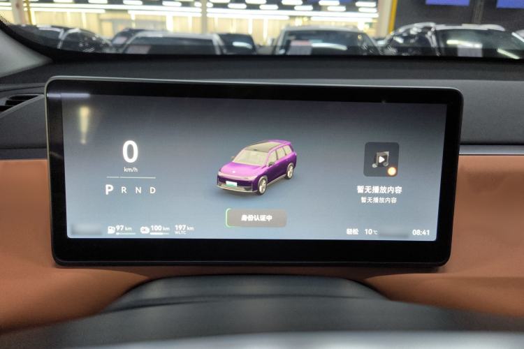 Used Leapmotor C16 2024 Range-Extended 200 LiDAR Edition
