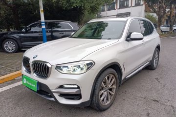Used BMW X3 2018 xDrive25i Luxury Package China V