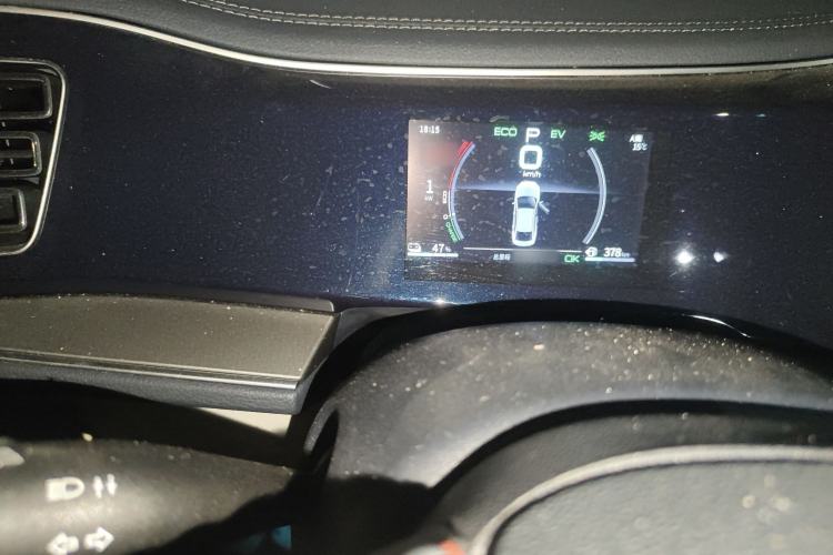 Used BYD Qin PLUS 2021 DM-i 55KM Flagship Model