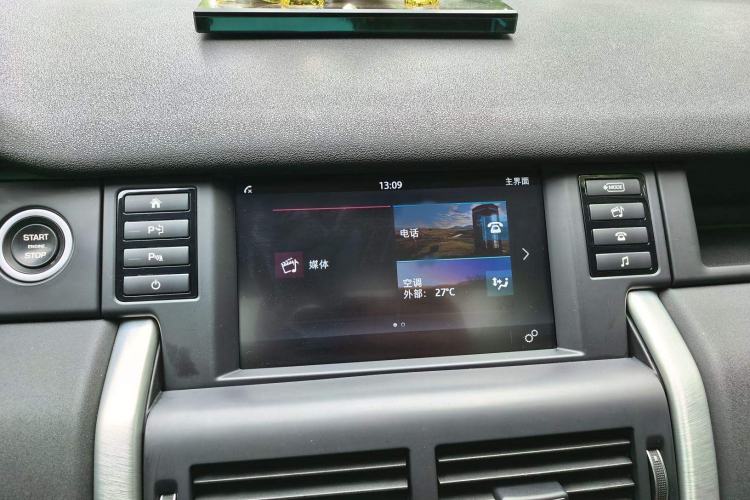 Used Land Rover Discovery Sport 2018 240 PS SE Version
