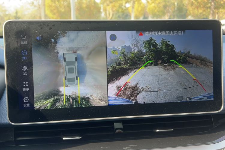 Used Geely Auto Preface 2021 Revised Version 2.0TD Luxury Edition
