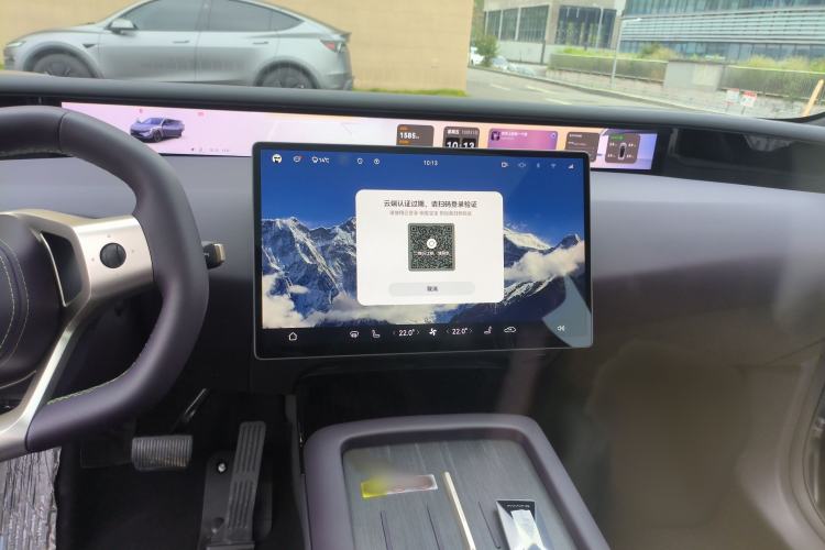 Used  07 2024 Pro+ All-Electric Version
