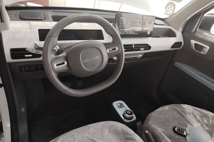 Used  Panda 2024 Panda Mini 200km Endurance Bear
