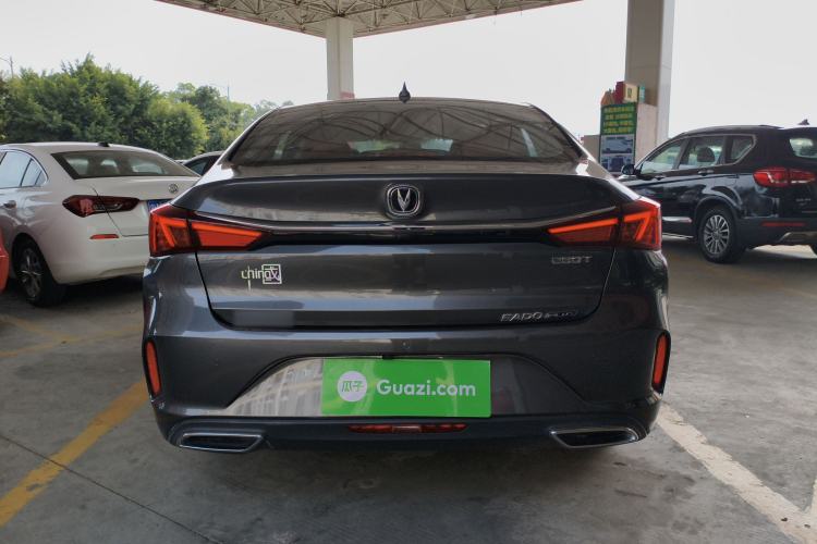 Used Changan Eado 2021 PLUS Blue Whale NE 1.4T GDI DCT Prestige Model
