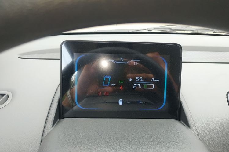 Used  Lumin 2025 205 km Xiangqin Version
