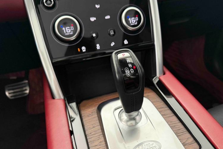 Used Land Rover Discovery Sport 2021 249 PS R-Dynamic S Performance Edition