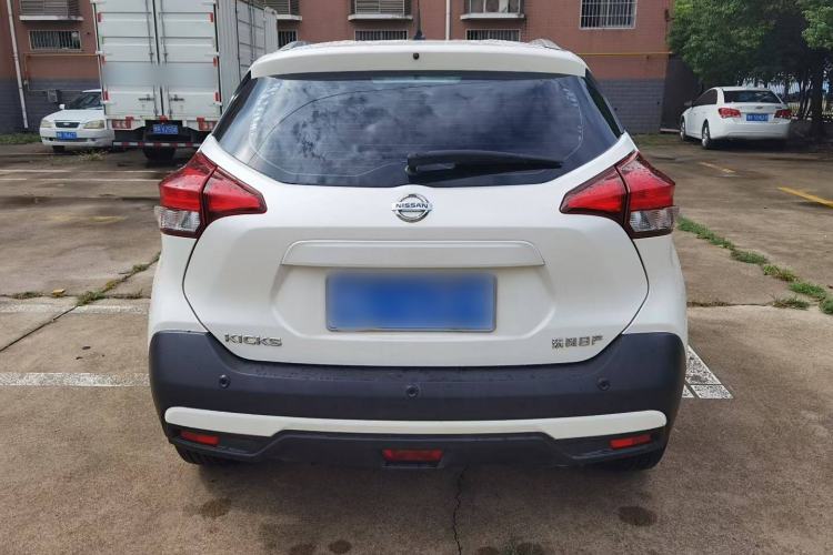 Used Nissan Kicks 2020 1.5L XL CVT Cool Enjoyment Edition
