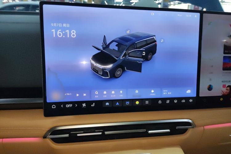 Used VOYAH Dream 2025 PHEV Four-Wheel-Drive Flagship Kunpeng Edition
