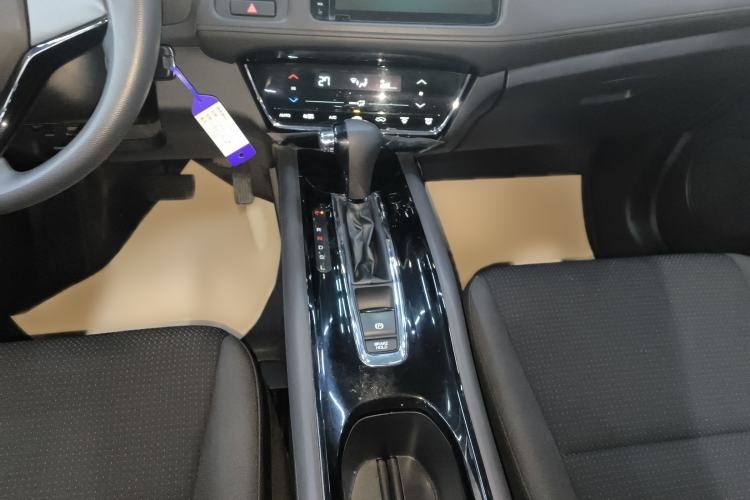 Used Honda Vezel 2020 220 TURBO CVT Elite Edition
