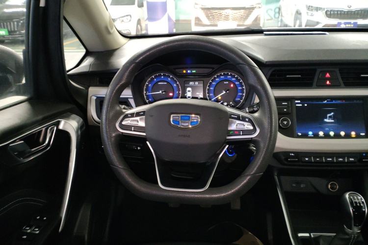 Used Geely Auto Vision X3 2020 1.5L Manual Elite Edition
