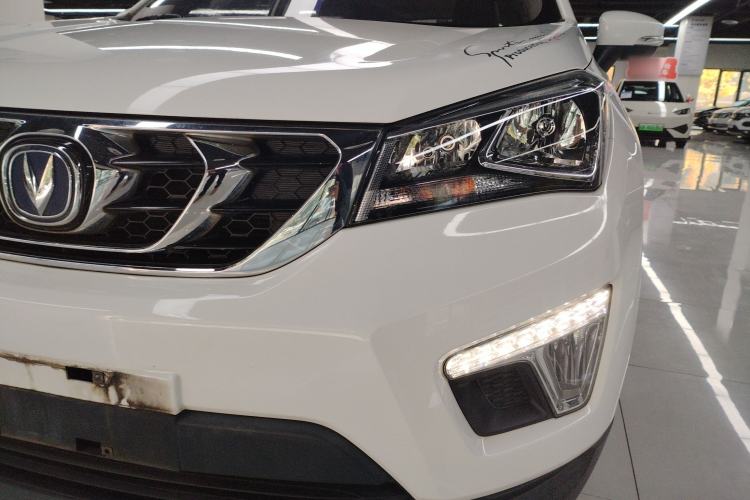 Used Changan CS15 2016 1.5L Manual Luxury Edition
