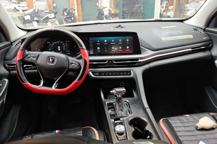 Used Changan CS75 PLUS 2020 1.5T Automatic Luxury Version