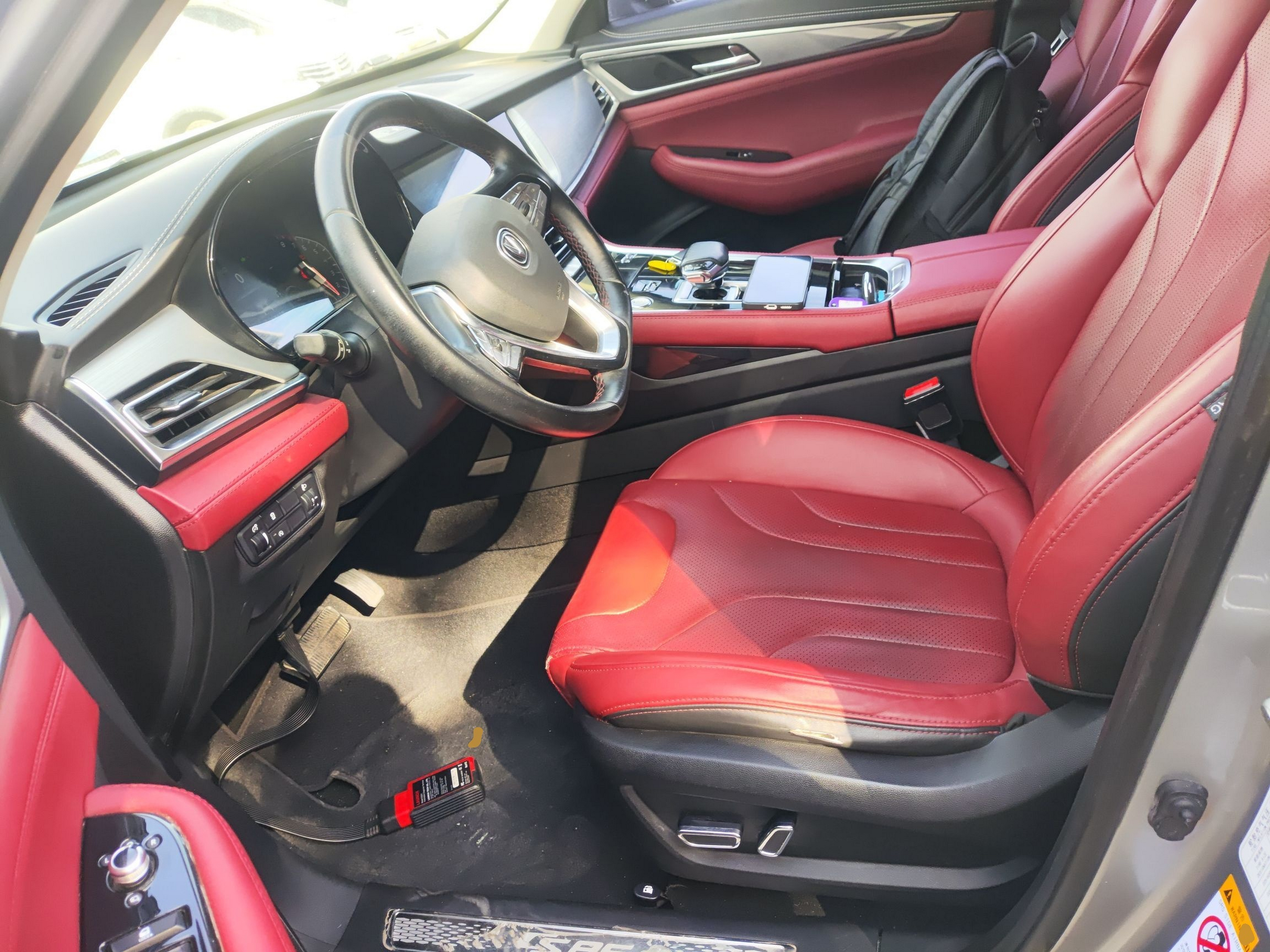 Переднее сиденье в автомобиле