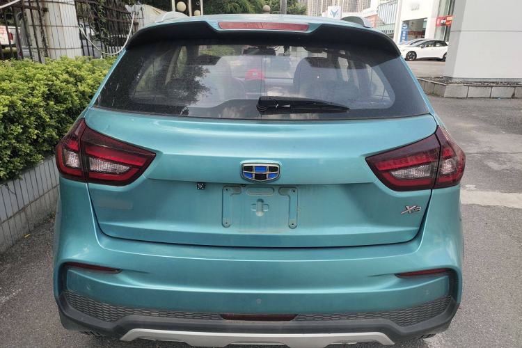 Used Geely Auto Vision X3 2020 1.5L CVT Luxury Model
