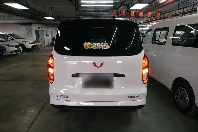 Used Wuling Hongguang New Energy 2024 All-Electric Model 300KM Standard Version