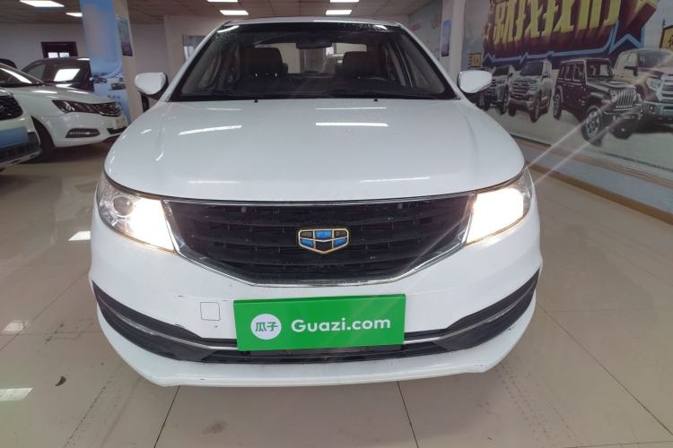 Used Geely Auto Vision 2015 1.5L Manual Elite Model