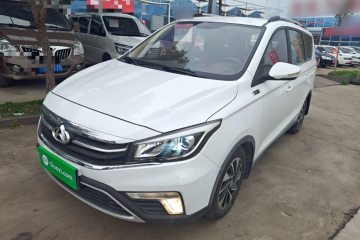 Used Oshan A800 2017 1.5T Manual Elite Version