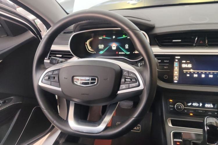 Used Geely Auto Emgrand 2020 1.5L CVT Upward Version