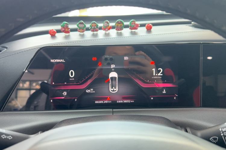 Used Changan UNI-T 2020 1.5T Flagship Version
