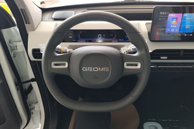 Used  Panda 2024 Panda Mini 200km Endurance Bear