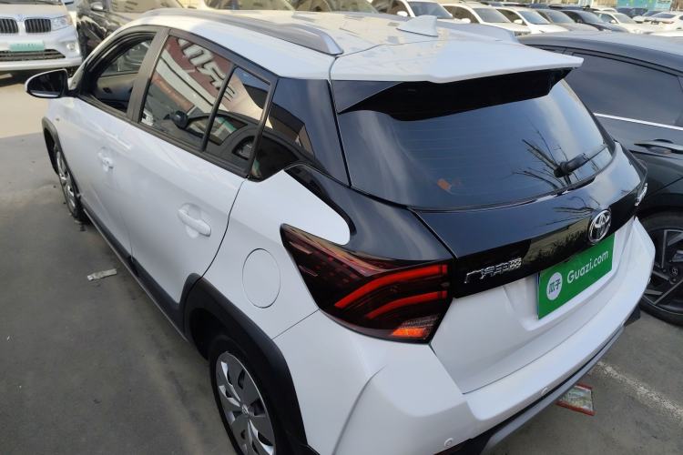 Used Toyota YARiS L 2022 X-Trail 1.5L CVT Leading PLUS Edition
