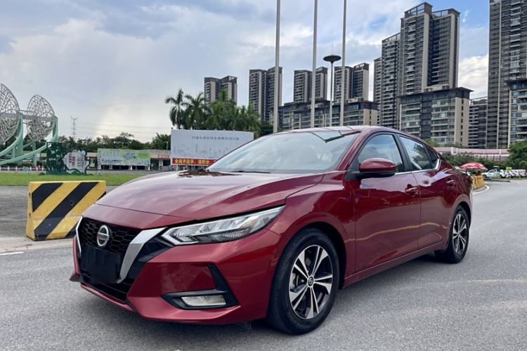 Used Nissan Sylphy 2020 1.6L XL CVT Enjoyment Edition
