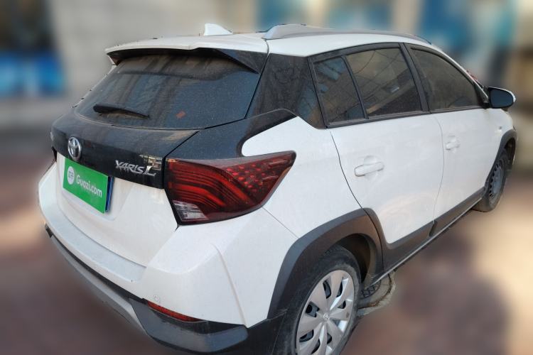 Used Toyota YARiS L 2022 X-Trail 1.5L CVT Leading PLUS Edition
