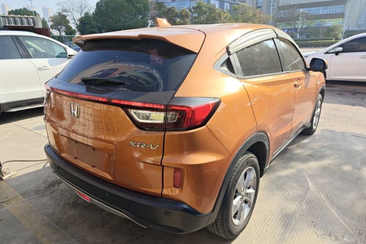 Used Honda XR-V 2015 1.5L LXi CVT Classic Edition