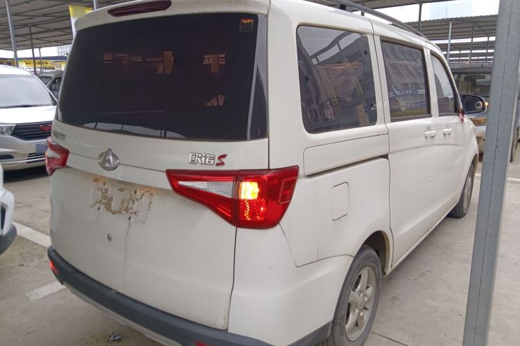 Used Chana Ounuo S 2019 1.5L Ouno S Economy 5-Seat JL473QG
