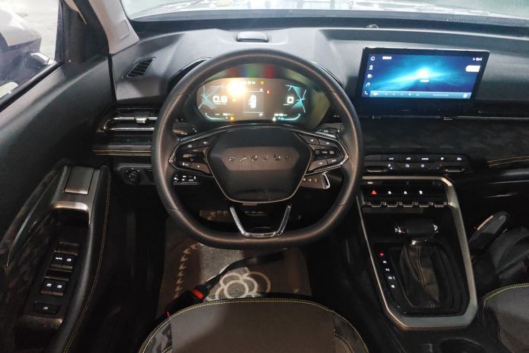 Used Baojun RS-3 2020 1.5L CVT Smart Elite Edition
