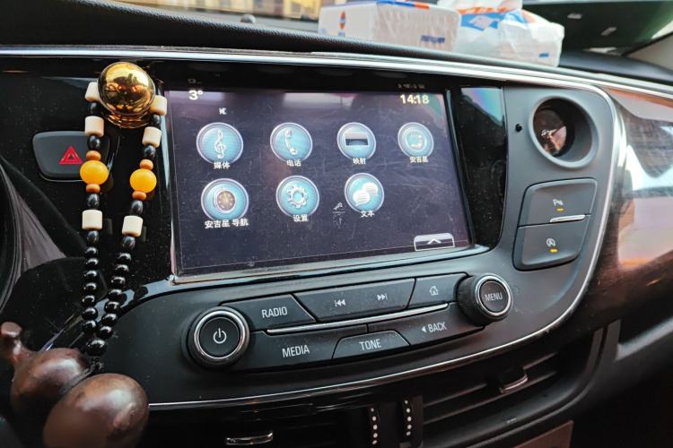 Used Buick Envision 2017 28T Four-Wheel Drive Elite Model