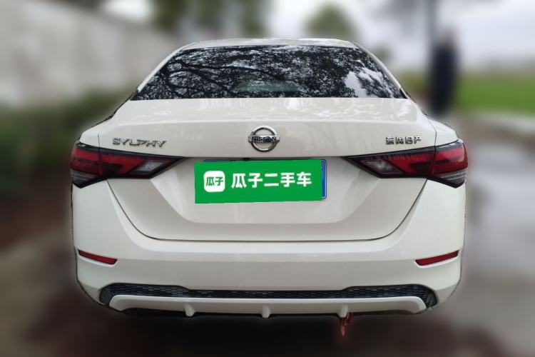 Used Nissan Sylphy 2021 1.6L XL CVT Enjoyment Edition
