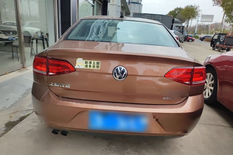 Used Volkswagen Lamando 2015 230TSI DSG Fashion Edition
