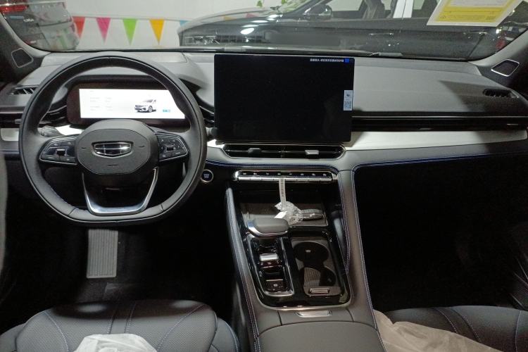 Used Geely Auto Preface 
