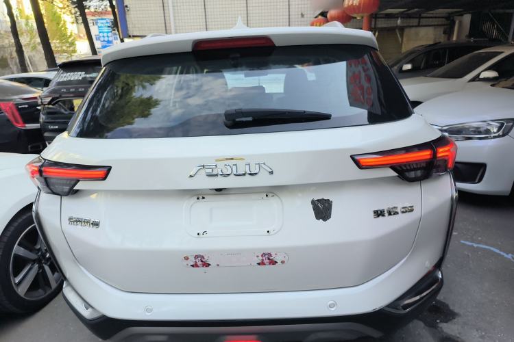 Used Dongfeng Aeolus Yixuan GS 2021 230T Automatic Star-Chasing Edition