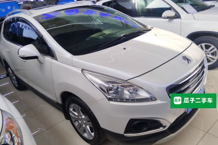 Used Peugeot 3008 2015 2.0L Automatic Trend Edition
