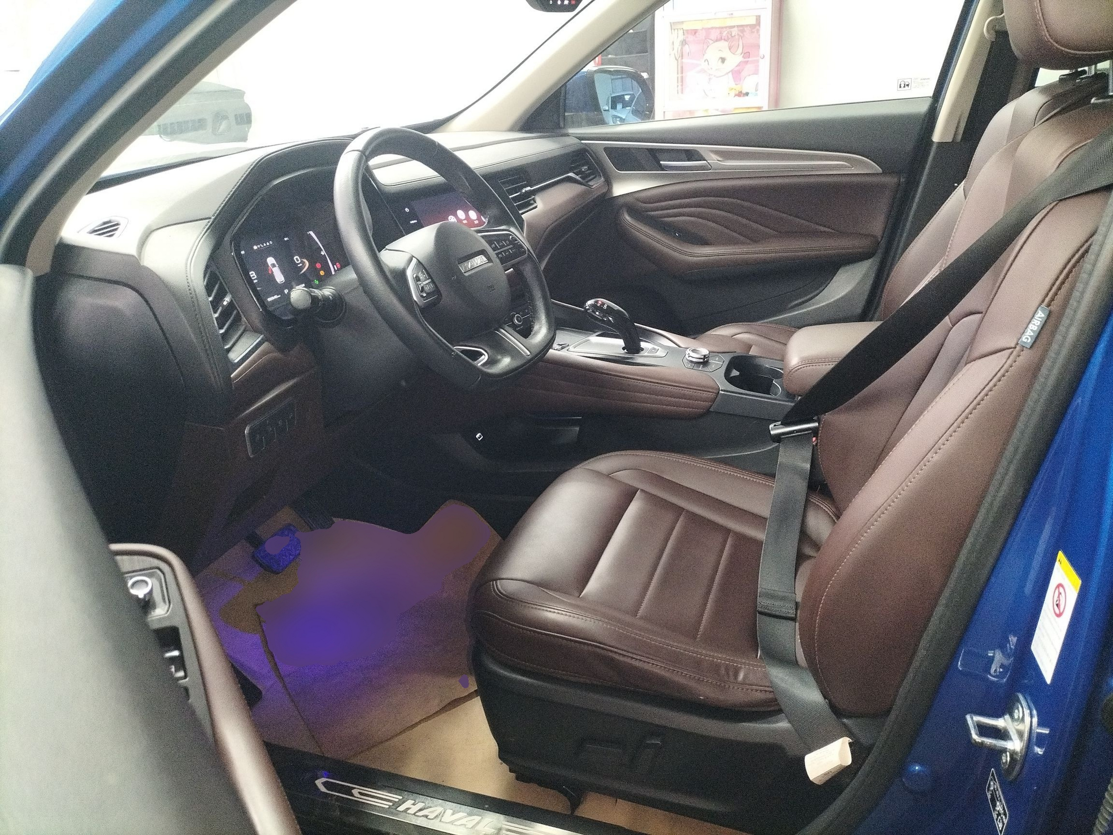 المقاعد الأمامية داخل السيارة