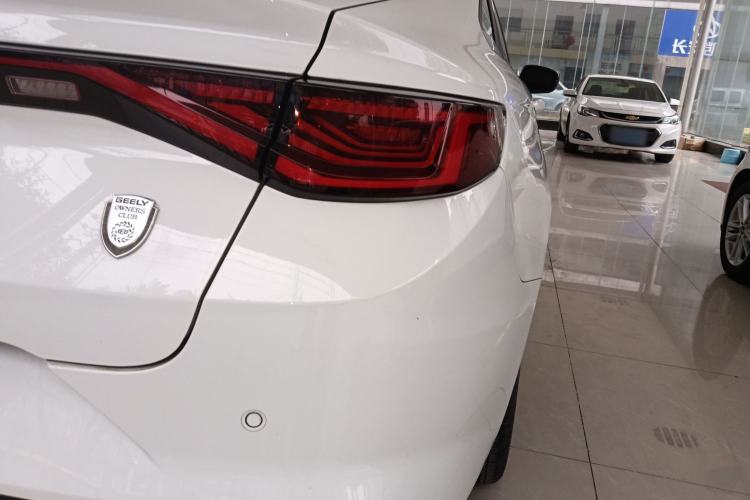 Used Geely Auto Emgrand L 2022 1.4T CVT Flagship Edition