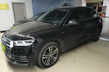 Used Audi Q5L 2020 40 TFSI Prestige Fashion Edition