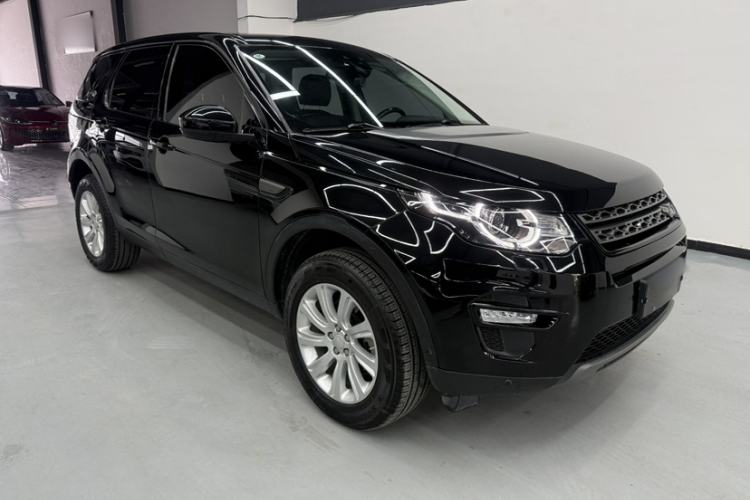 Used Land Rover Discovery Sport 2018 240 PS SE Version