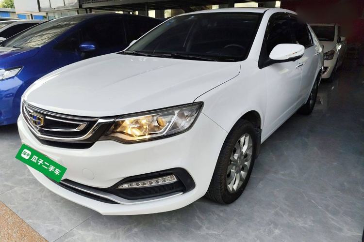 Used Geely Auto Vision 2018 1.5L Automatic Prestige Model
