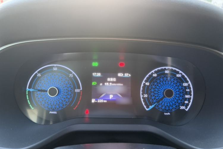 Used Hongqi E-QM5 2022 431 km Charge & Enjoy Edition